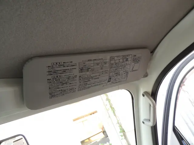 ダイハツ ハイゼットトラック EBD-S500P(2WD)の写真36