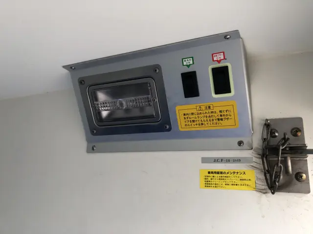 ダイハツ ハイゼットトラック EBD-S500P(2WD)の写真47