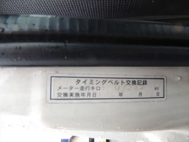 ダイハツ ハイゼットトラック TE-S200P(2WD)の写真40