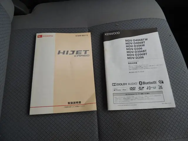 ダイハツ ハイゼットバン EBD-S321V(2WD)の写真34