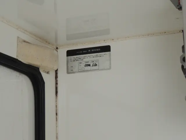 ダイハツ ハイゼットトラック EBD-S211P(4WD)の写真49