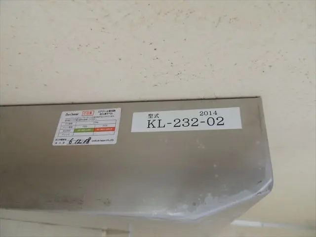 日産 クリッパートラック GBD-U71T(2WD)の写真26