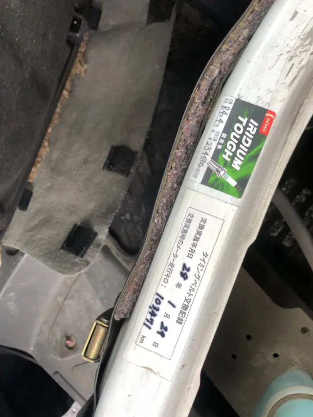 三菱 ミニキャブトラック LE-U61T(2WD)の写真25