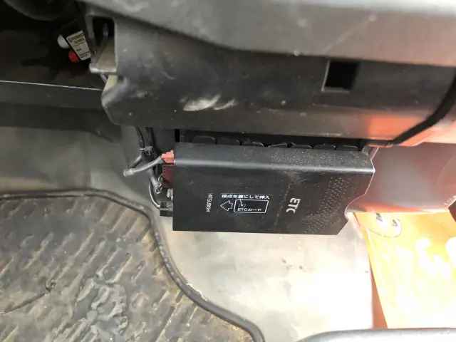 三菱 ミニキャブトラック LE-U61T(2WD)の写真34