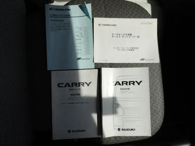 スズキ キャリイ EBD-DA16T(4WD)の写真39