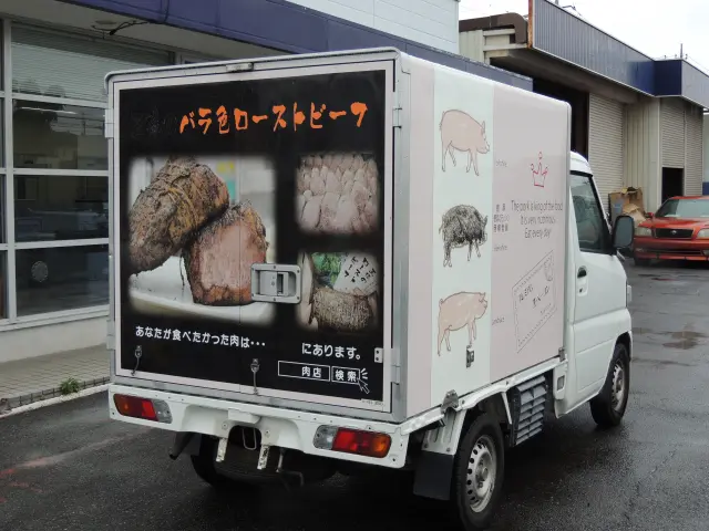 三菱 ミニキャブトラック GBD-U61T(2WD)の写真7