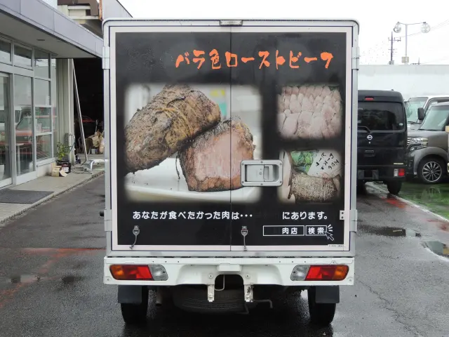 三菱 ミニキャブトラック GBD-U61T(2WD)の写真8