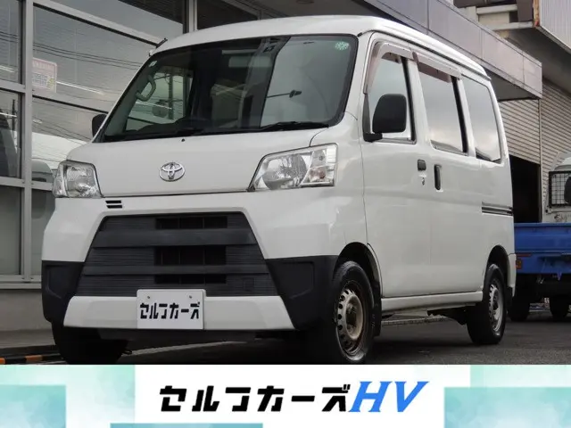 ★車検整備付のお車は「車検2年分の金額込みの総額費用」となっております!|トヨタ ピクシスバン EBD-S321Mの写真1