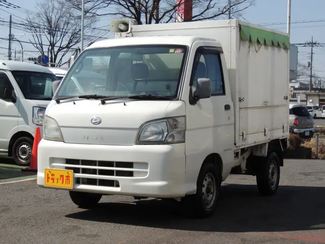 ダイハツ ハイゼットトラック LE-S200P(2WD)の写真1