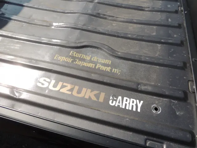 スズキ キャリイ GD-DB52T(4WD)の写真23