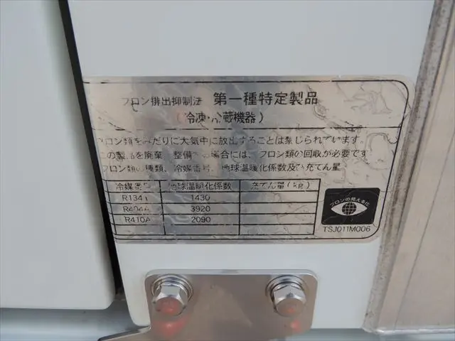 日産 クリッパートラック EBD-DR16T(2WD)の写真27