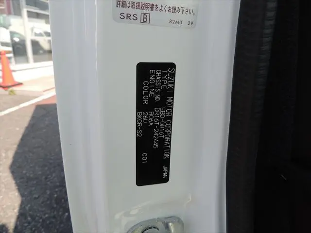 日産 クリッパートラック EBD-DR16T(2WD)の写真35