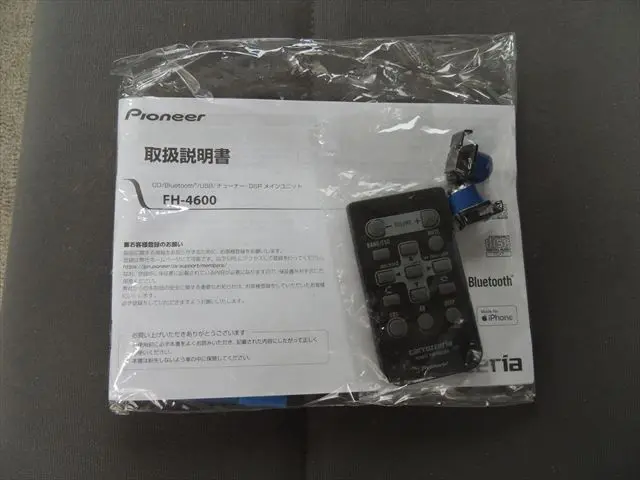 スズキ エブリイ EBD-DA64V(2WD)の写真42