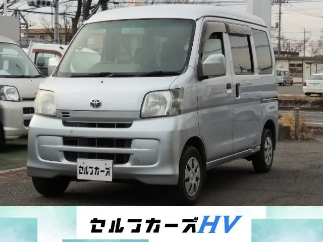 ★車検整備付のお車は「車検2年分の金額込みの総額費用」となっております!|トヨタ ピクシスバン EBD-S321M(2WD)の写真1