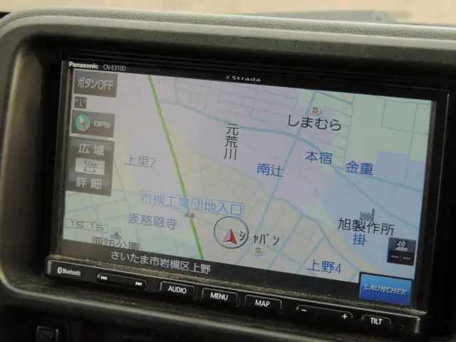 ★車検整備付のお車は「車検2年分の金額込みの総額費用」となっております!|トヨタ ピクシスバン EBD-S321M(2WD)の写真30