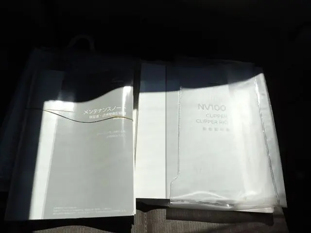 日産 クリッパーバン HBD-DR17V(2WD)の写真45