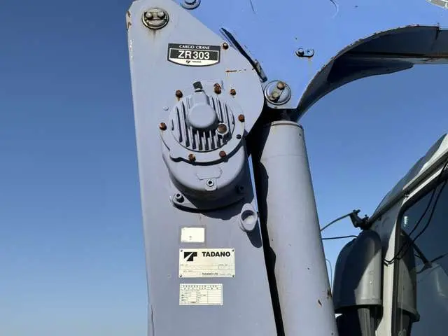 いすゞ フォワード FB-FRR35J3Sの写真8