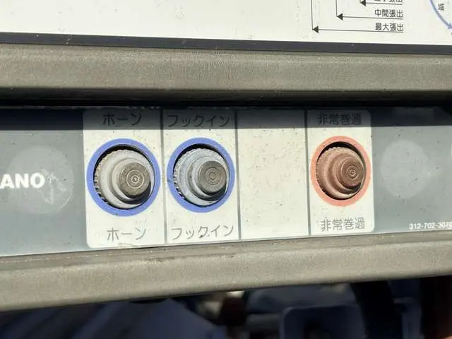 いすゞ フォワード FB-FRR35J3Sの写真34