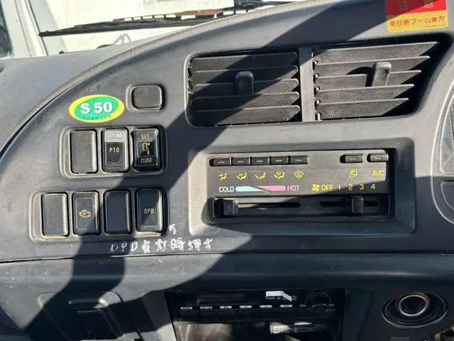 いすゞ フォワード FB-FRR35J3Sの写真42