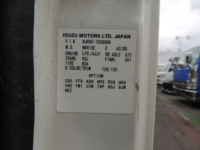 いすゞ エルフ TKG-NJR85AD(2WD)の写真40