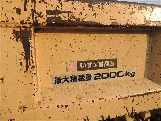 いすゞ エルフ TKG-NJR85ADの写真13