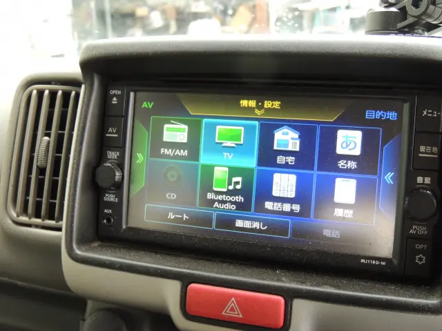 日産 クリッパーバン EBD-DR17Vの写真32