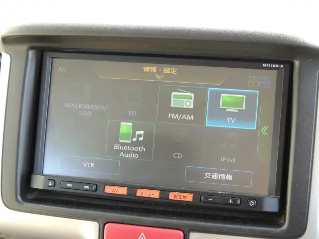 日産 クリッパーバン HBD-DR17V(2WD)の写真33