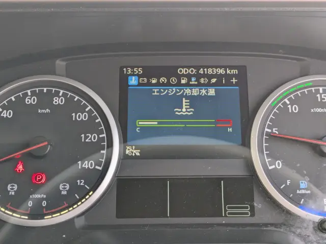 ＵＤ クオン 2PG-CG5CA(8x4)の写真40