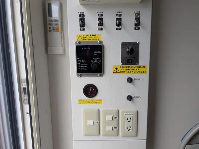 日野 デュトロ TPG-XZU712M(2WD)の写真19