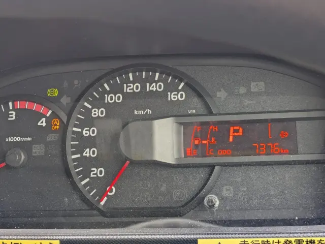 日野 デュトロ TPG-XZU712M(2WD)の写真40
