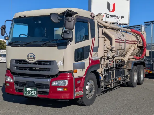 ＵＤ クオン QPG-CD5YL(6x2)の写真1
