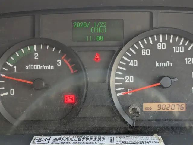 いすゞ フォワード TKG-FRR90T2の写真37