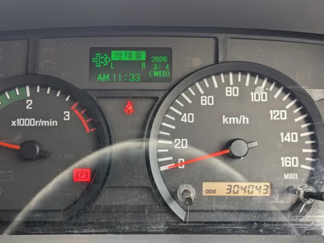 いすゞ フォワード TKG-FRR90T2(2WD)の写真13