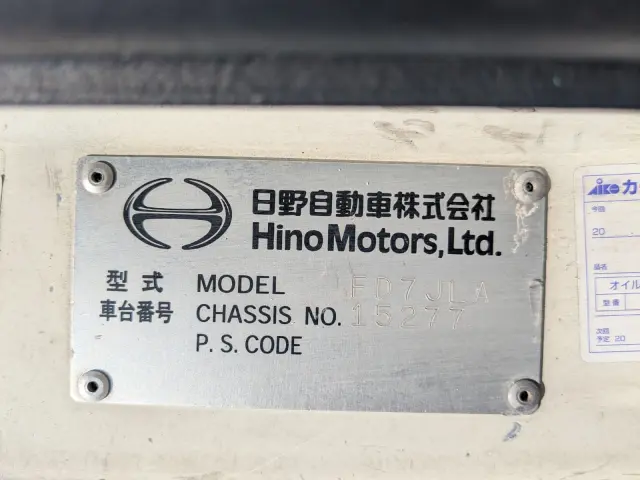 日野 レンジャー TKG-FD7JLAG(2WD)の写真50