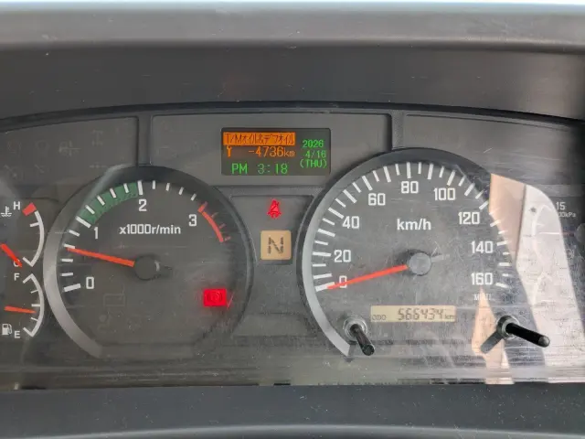 いすゞ フォワード TKG-FRR90S2(2WD)の写真39