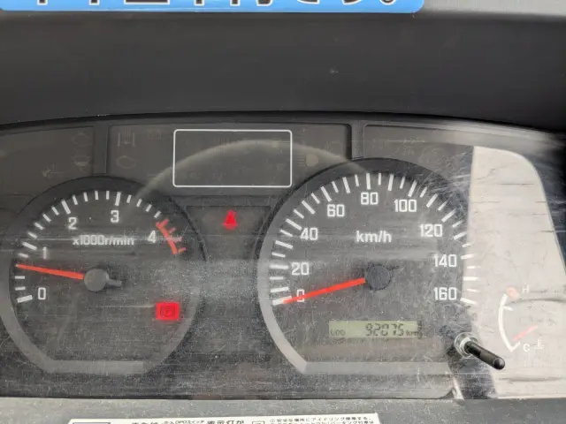 いすゞ エルフ TPG-NKR85AN(2WD)の写真18