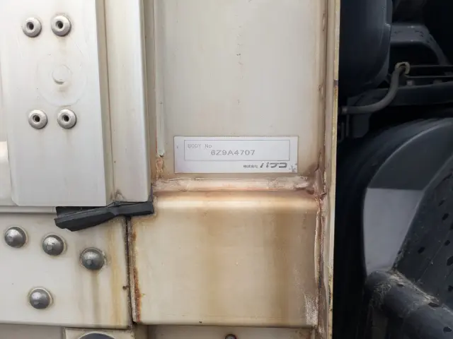 三菱 スーパーグレート QPG-FU64VZ(6x2)の写真42