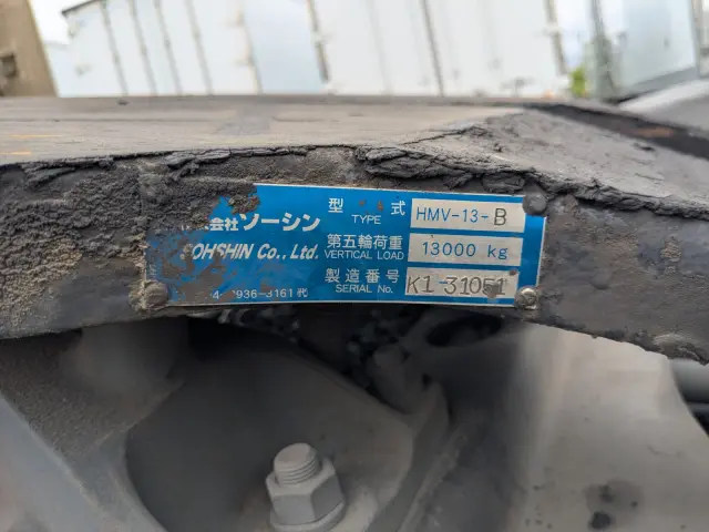 日野 プロフィア 2DG-SH1EDGG(2WD)の写真24
