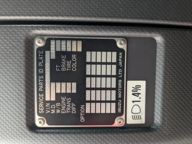 UD コンドル 2RG-BRR90T2(2WD)の写真43