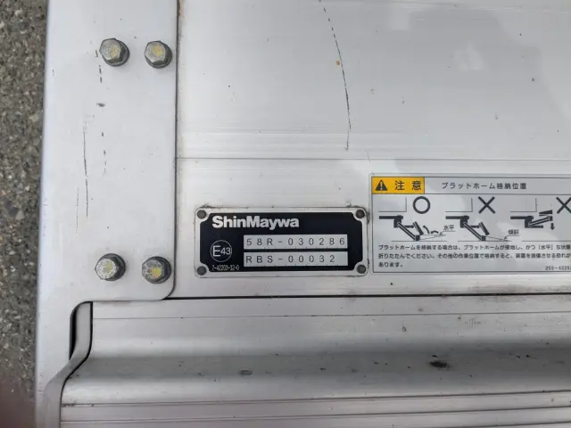 日野 レンジャー 2KG-FD2ABG(2WD)の写真16