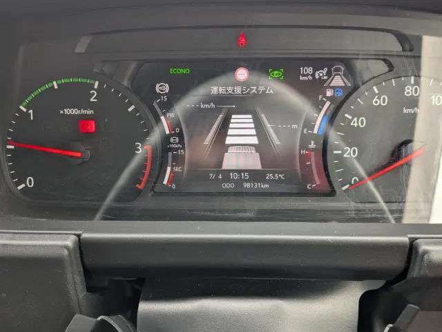 いすゞ フォワード 2RG-FRR90T4(2WD)の写真41