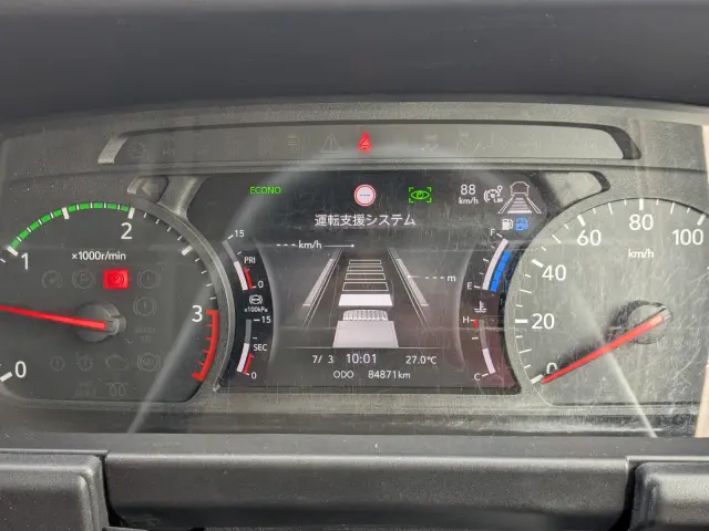 いすゞ フォワード 2RG-FRR90T4(2WD)の写真34