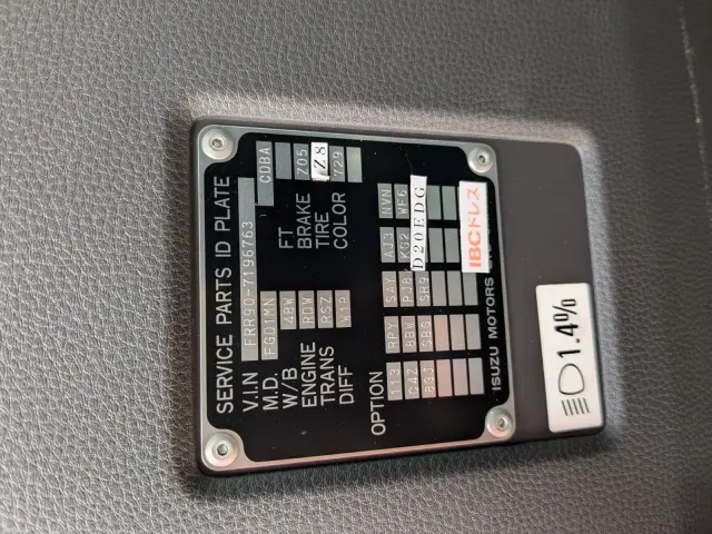 いすゞ フォワード 2RG-FRR90T4(2WD)の写真43