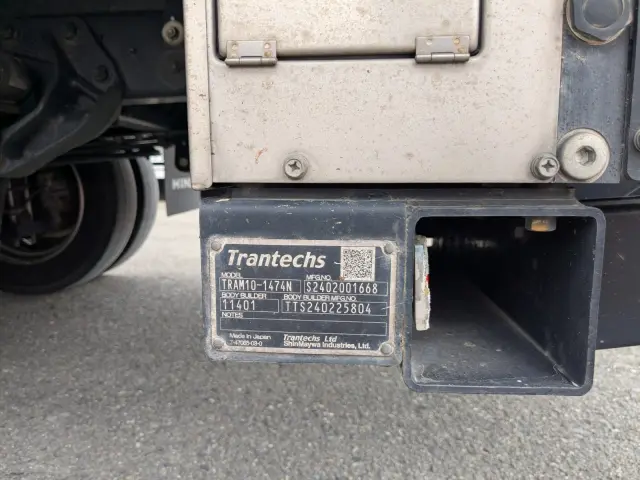 日野 デュトロ 2KG-XZU710M(2WD)の写真30
