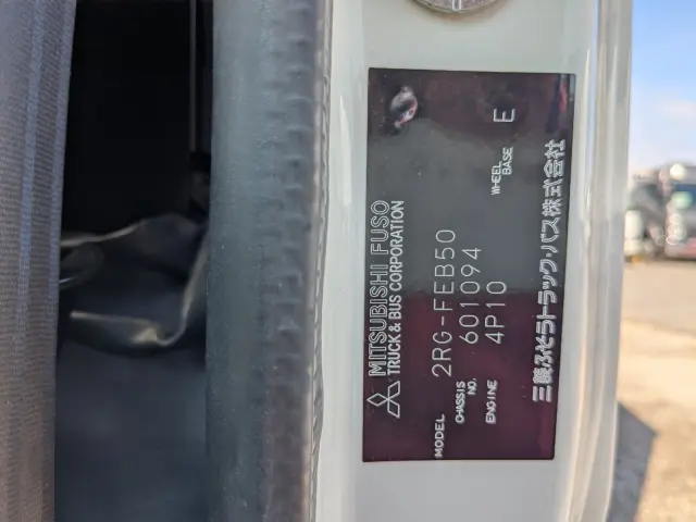 三菱 キャンター 2RG-FEB50(2WD)の写真50
