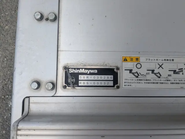 日野 レンジャー 2PG-FD2ABG(2WD)の写真13
