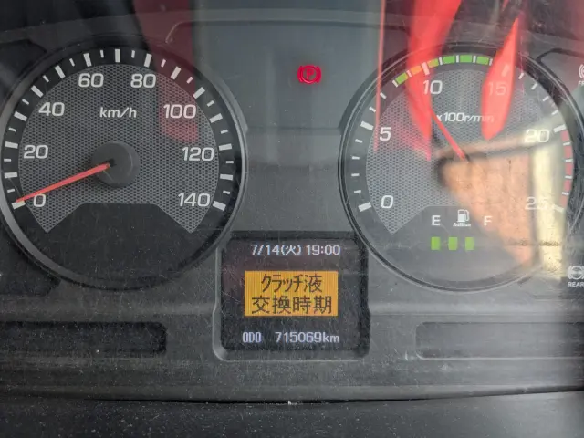 三菱 スーパーグレート QKG-FU54VZ(6x2)の写真30