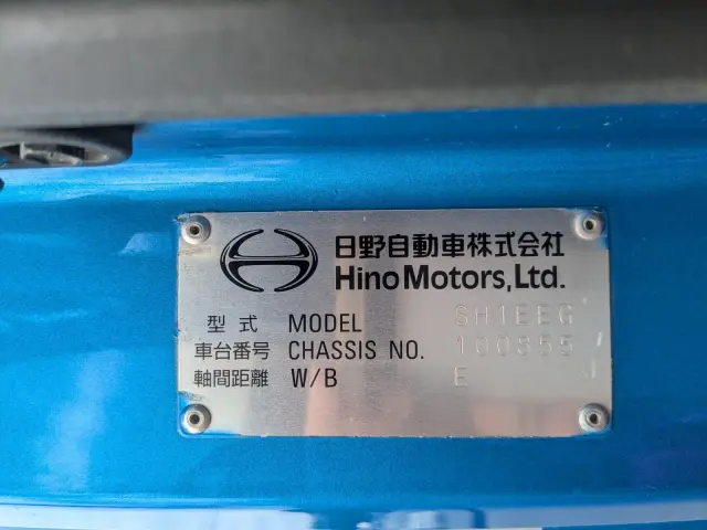 日野 プロフィア 2DG-SH1EEGG(2WD)の写真43