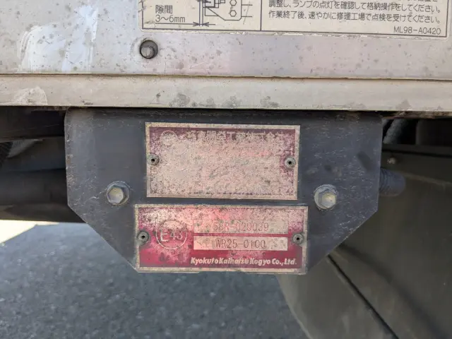 日野 レンジャー TKG-FD9JLAG(2WD)の写真21