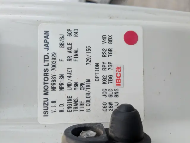 いすゞ エルフ 2PG-NPR88YN(2WD)の写真50